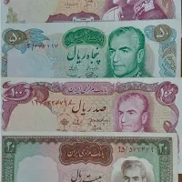 اسکناس کلکسیونی