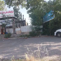 زمین‌مغازه