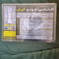 پراید صندوق‌دار بنزینی، مدل ۱۳۸۸|خودرو سواری و وانت|قرچک, |دیوار