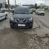ام وی ام خیلی تمیز