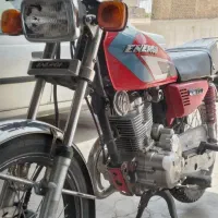 انرژی ۱۵۰