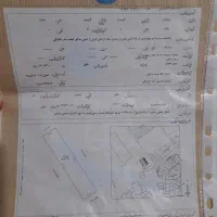 فروش-زمین