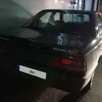 ماشین آردی مدل ۸۴