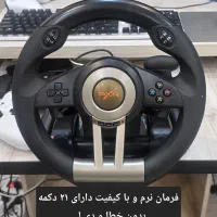 فرمان pxn زیر قیمت نو