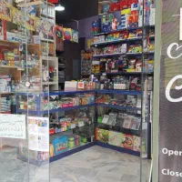 مغازه اجاره ای