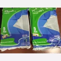 زیرانداز بهداشتی رادین کارتنی (۲۱۰عددی)