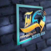 استخدام متخصص شبکه