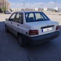 پراید