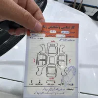 پارس|خودرو سواری و وانت|همدان, |دیوار
