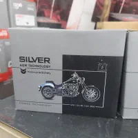 باطری خودرو و موتور سیکلت ابراهیمی