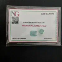 سنگ زمردپنجشیر