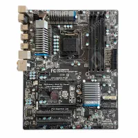 باندل i7