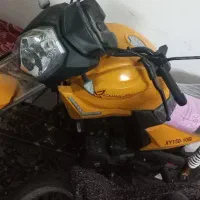 موتور ایردوکو 150 صفر irdoko