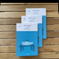نازنین