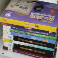 کتابکار نهم