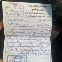 پراید 131 SX، مدل ۱۳۹۰|خودرو سواری و وانت|اسلام‌شهر, |دیوار