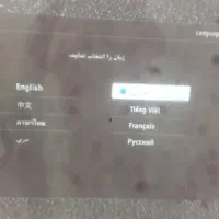 تلویزیون سونی