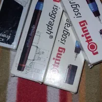 راپید روترینگ اصل آلمان