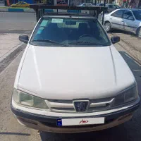 آریسان ۱