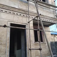 نما کار سنگ کار