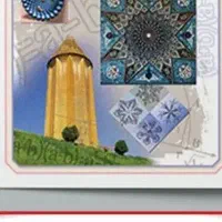 تدریس ریاضی.ریاضی نهم فصول نوبت دوم در ۴ جلسه