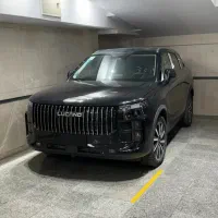 لوکانو ال هفت 1405