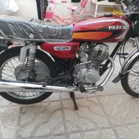 موتور هندا ۱۵۰ ۱۲۵ مدارک تکمیل بیمه کارت سوخت