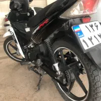 موتورسیکلت