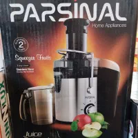 آبمیوه گیری پارسینال سیلور کرست پارس خزرگاسونیک