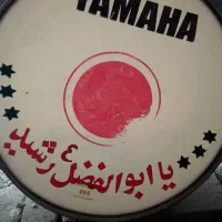 طبل یاماها اصل