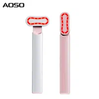 دستگاه جوانساز و ماساژ چشم کارینا مدل HB2307