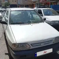 پراید