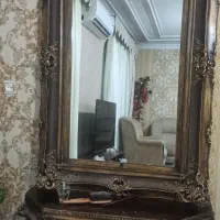 اینه کنسول