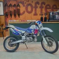 crm 250