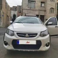 Rکوییک 1400