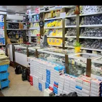 تعمیرات لوازم خانگی و فروش قطعات وتعمیرات برد