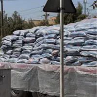 برنج ارسیکس r6پاکستانی زیرو بروکن