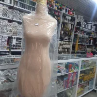 دکمه سرا نوروزی