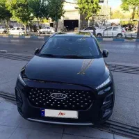 ایکس ۲۲ پرو اتومات