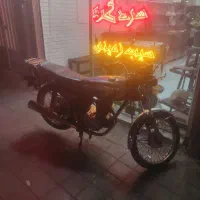 کارگر ساده