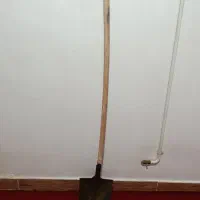 بیل