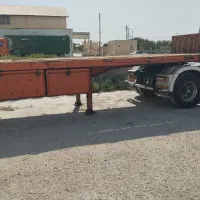 کفی تریلی