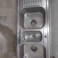 سینگ