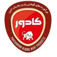 استخدام آشپز و آبدارچی
