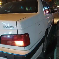 دربستی پارس