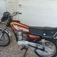 موتور