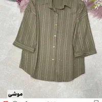 مزدی دوز بیرونبر