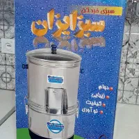 سبزی خرد کن سبز ایران اکبند