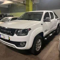 امیکو اسنا m244