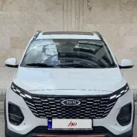 ایکس۳۳ کراس